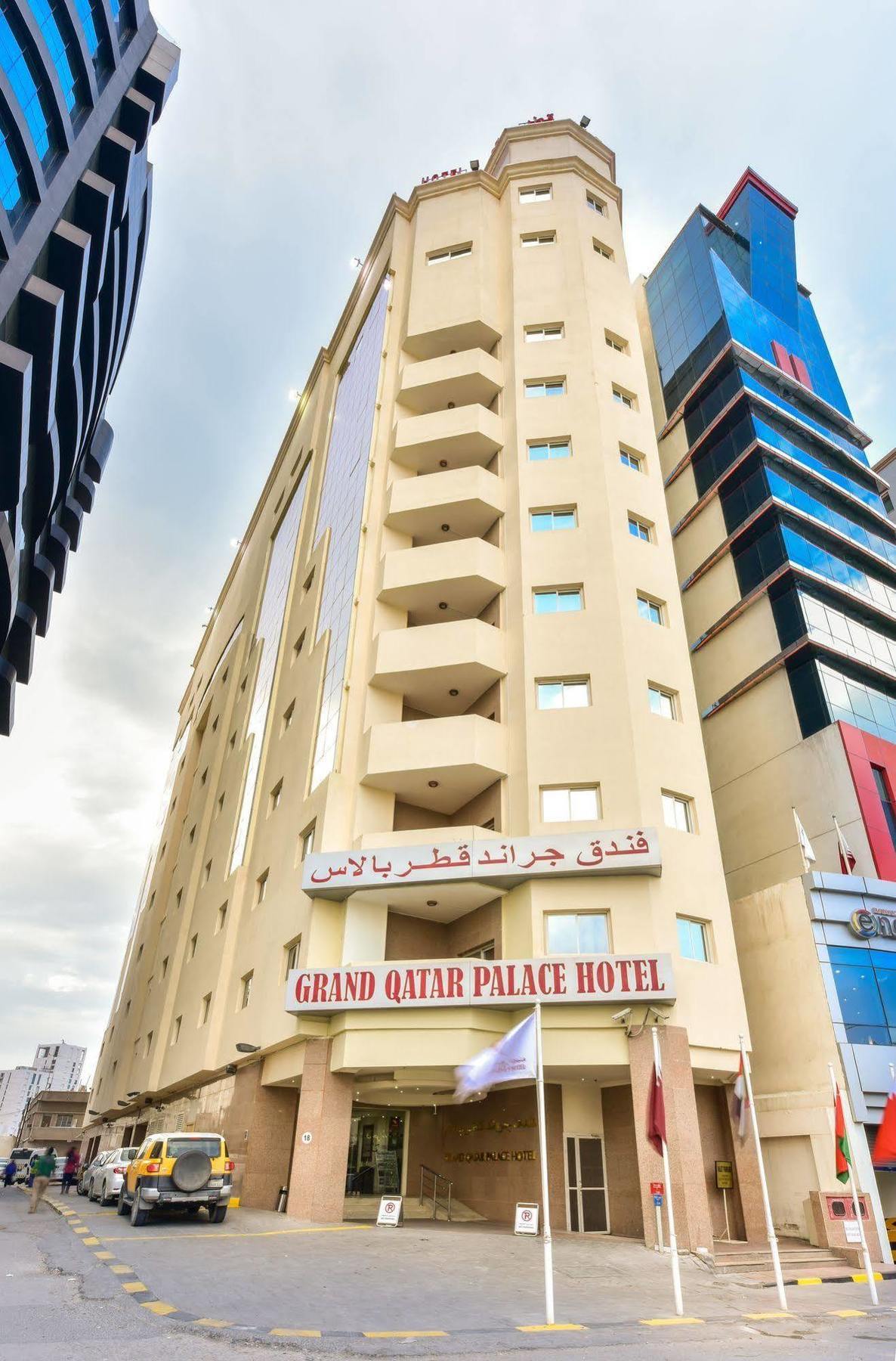 Cayam Hotel Dauhá Exteriér fotografie